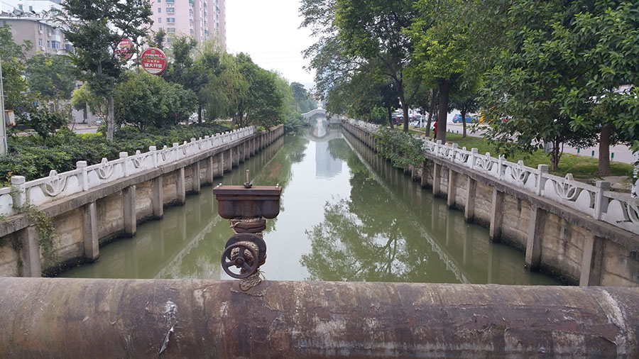 揚子河水環(huán)境治理項目